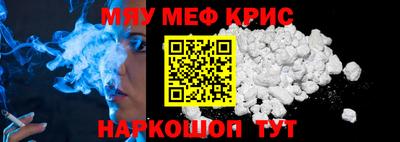 ешки Старая Купавна