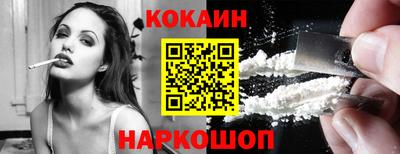 прущие грибы Татарск