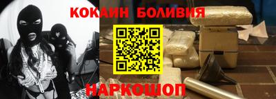 шишки Тара