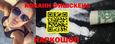 mdpv Ставрополь