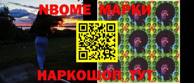 mdpv Ставрополь
