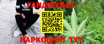ешки Старая Купавна