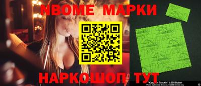 шишки Тара
