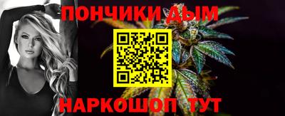 mdpv Ставрополь
