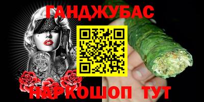 прущие грибы Татарск