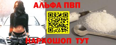 соль ск Среднеуральск