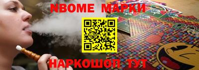 шишки Тара