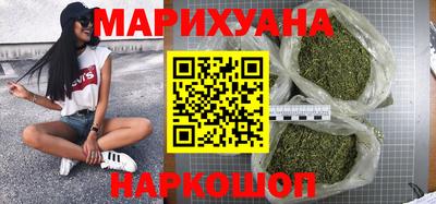 прущие грибы Татарск