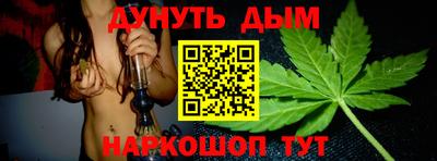 прущие грибы Татарск