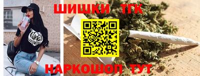 прущие грибы Татарск