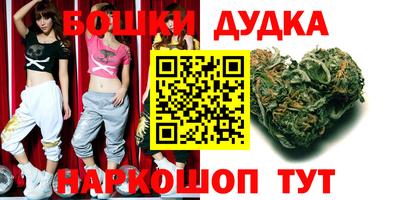 ешки Старая Купавна