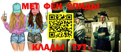 соль ск Среднеуральск