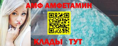 шишки Тара