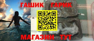 ешки Старая Купавна
