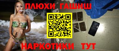 соль ск Среднеуральск