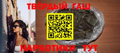 прущие грибы Татарск