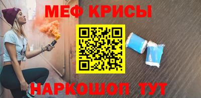 бутират Тверь