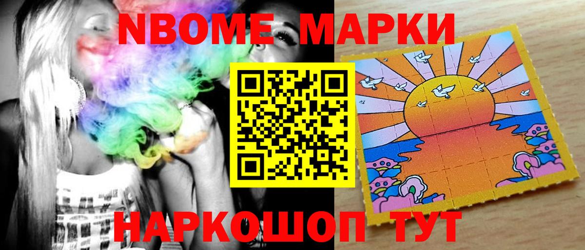 Лсд 25 экстази кислота  Вход с VPN  мега маркетплейс  Лсд 25 экстази ecstasy  Гай 
